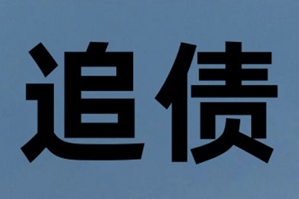 期货投资借款纠纷法院判决标准