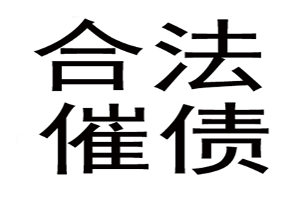 帮信罪欠款不还，银行卡会被冻结吗？