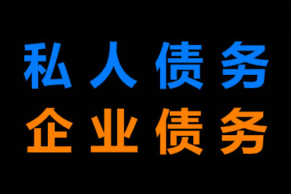 为李医生成功追回50万医疗设备款